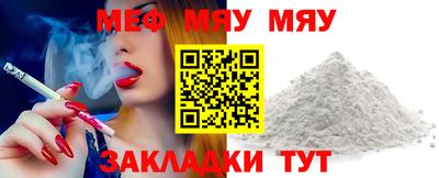 СК Михайловск
