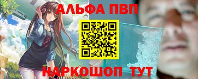кокаин премиум Майкоп