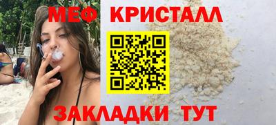 кокаин премиум Майкоп