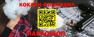 герыч Магадан