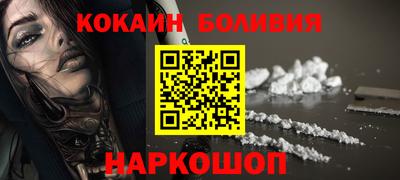 герыч Магадан
