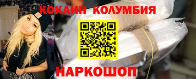 дурь Магнитогорск