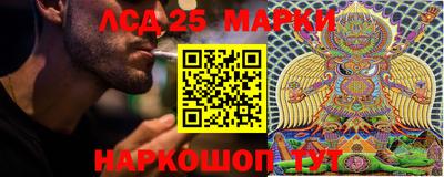 дурь Магнитогорск