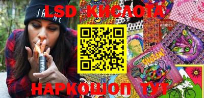 герыч Магадан