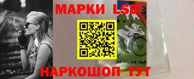 дурь Магнитогорск