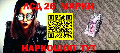 кокаин премиум Майкоп