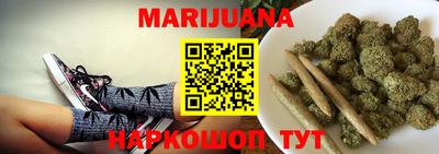 герыч Магадан