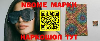 кокаин премиум Майкоп