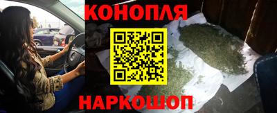 кокаин премиум Майкоп