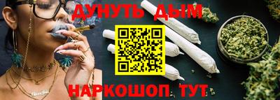герыч Магадан