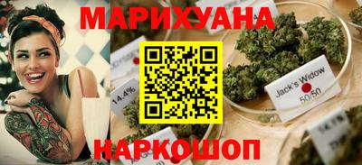 амф Михайловка