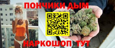 кокаин премиум Майкоп