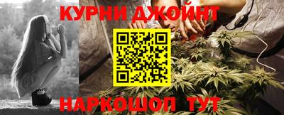 кокаин премиум Майкоп