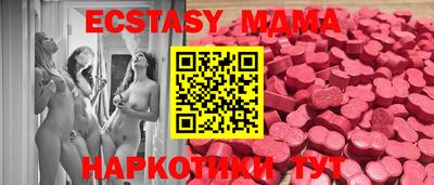 кокаин премиум Майкоп