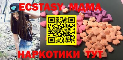 кокаин премиум Майкоп