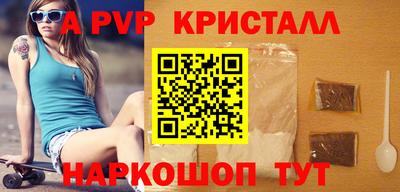 кокаин премиум Мирный