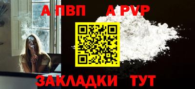 герыч Магадан