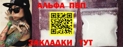 дурь Магнитогорск