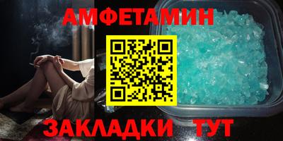 герыч Магадан