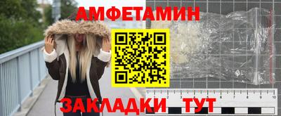 герыч Магадан