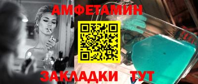 дурь Магнитогорск