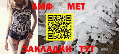 кокаин премиум Мирный