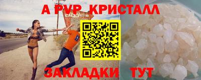 кокаин премиум Майкоп