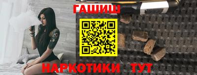 герыч Магадан