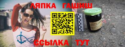 дурь Магнитогорск