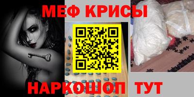 герыч Магадан