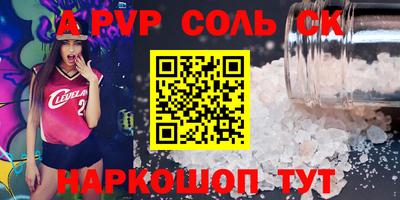 герыч Магадан